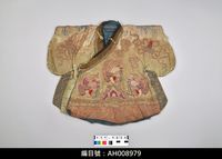 藏品(布袋戲服飾-官文衣)的圖片